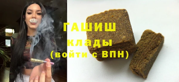 spice Вязьма