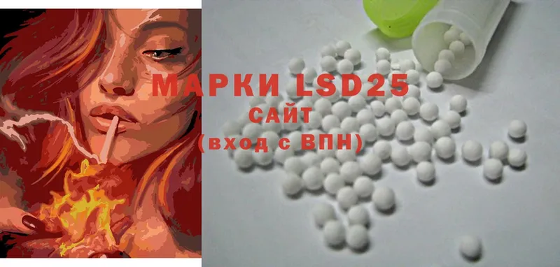 OMG   где продают наркотики  Алзамай  ЛСД экстази ecstasy 