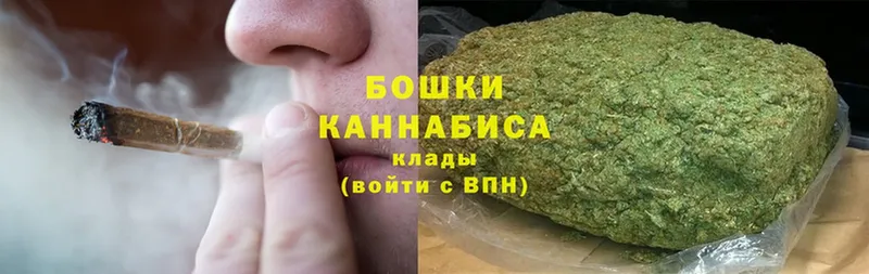 МАРИХУАНА OG Kush  Алзамай 